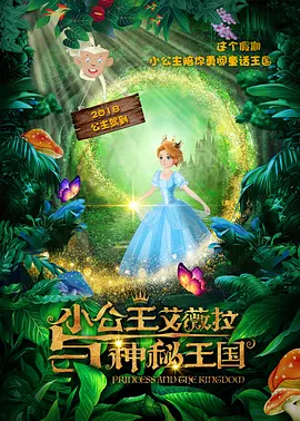 麻豆传媒沈娜娜