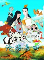少妇111在线视频午夜小说